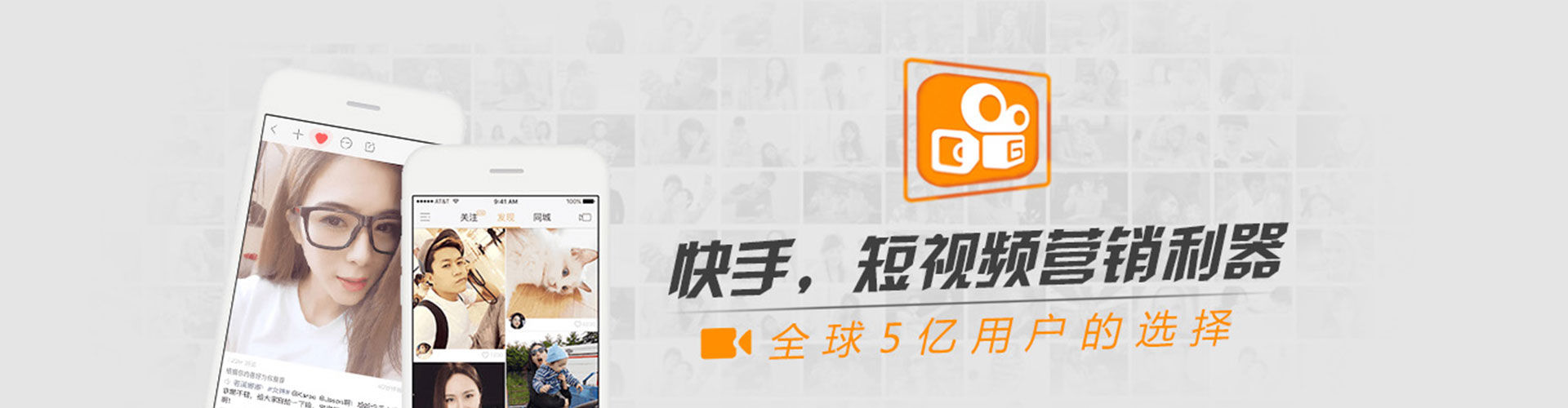 油尖旺sem服务
