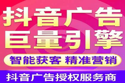 百度推广账户结构优化案例详解
