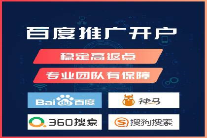 竞价账户管理案例：代运营公司的创意策略分享